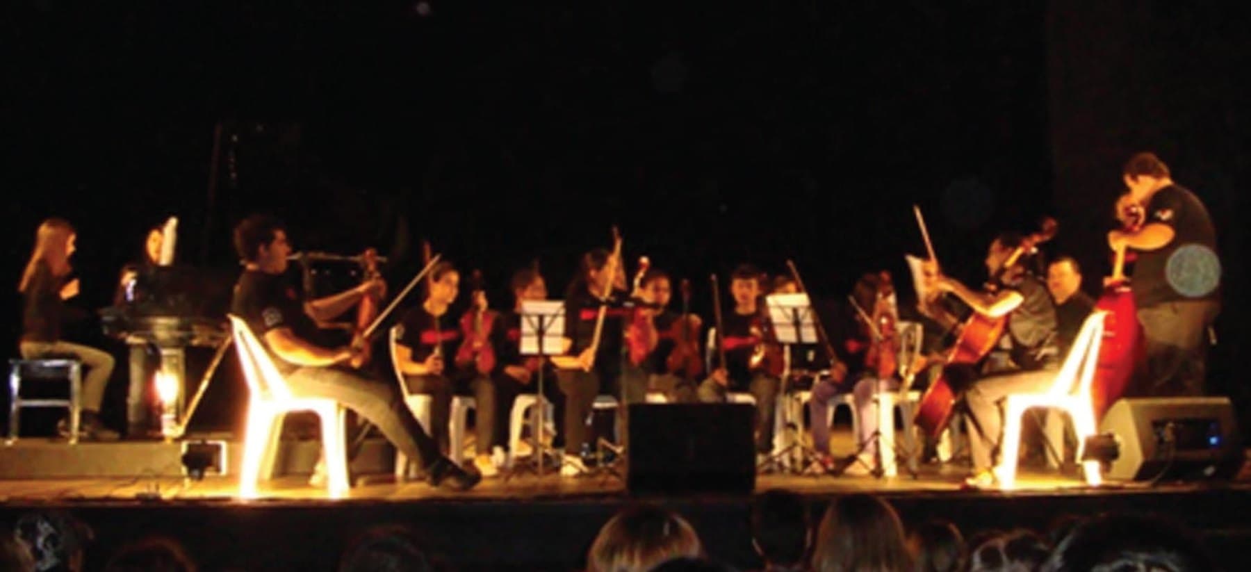 Camerata de Cordas da Escola de Música do Theatro Municipal.